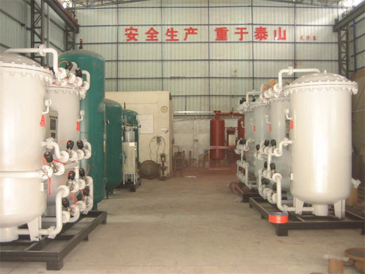 99.999%窒素の発電機0.1mpa PSAのN2の植物を切る繊維レーザー