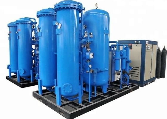 50nm3/H PSA酸素発電機 0.8mpa 95% PSA窒素プラント