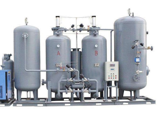 PSA統合窒素発電機 1〜8バーN2マシン