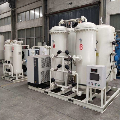 PSA海洋膜N2発電機 1.0kw液体酸素窒素プラント